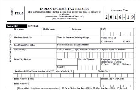 itr 1 form download