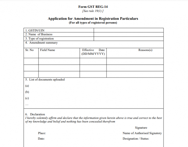 REG 14 - Format for amendment in registration details.